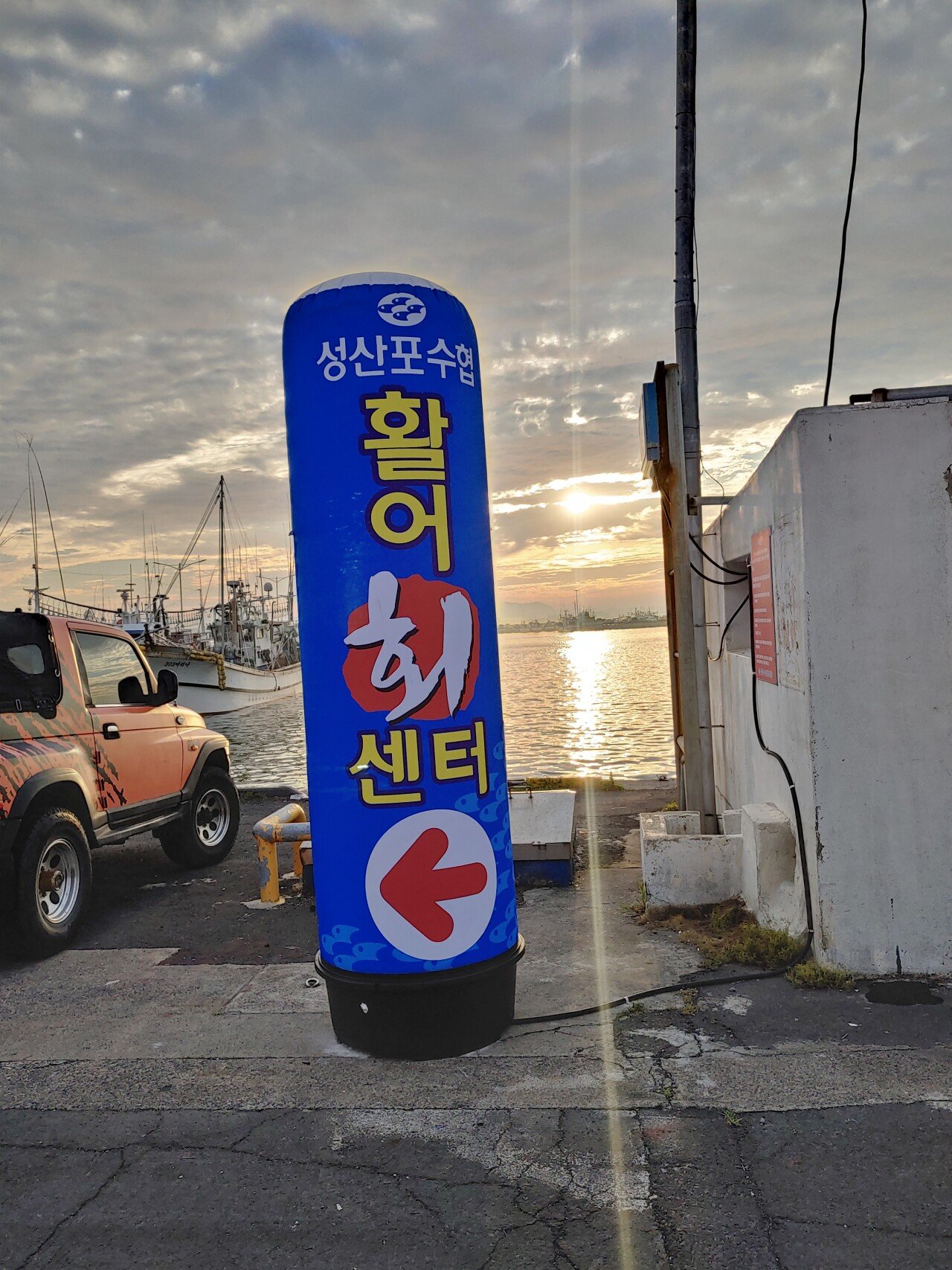 20210621_190511_HDR.jpg 2박 3일 제주도에서 먹은것들