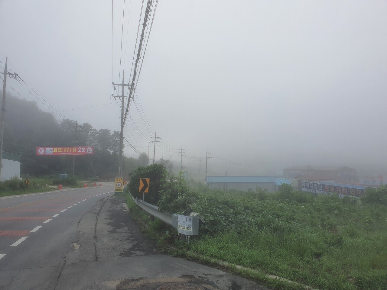 20210720_061855.jpg [국내여행/스압] 1박2일 700km 스쿠터라이딩 여행기(1)