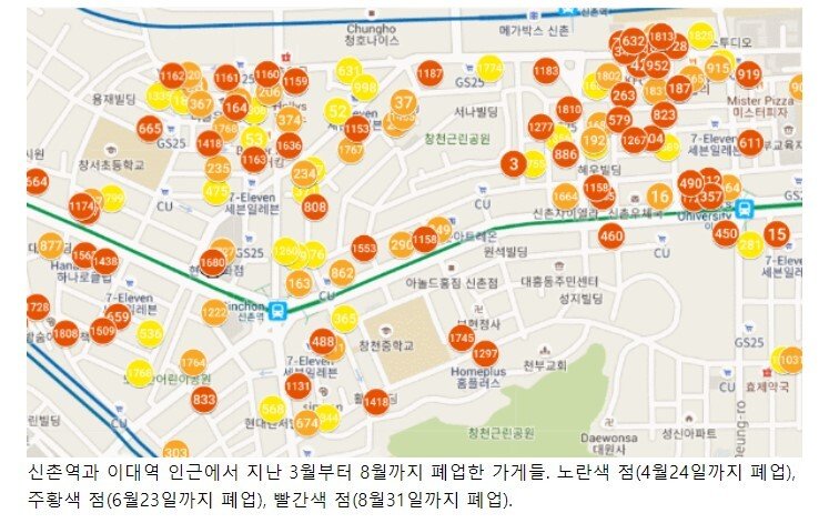 011.jpg 오랜만에 신촌간 사람들이 은근 놀라는 이유