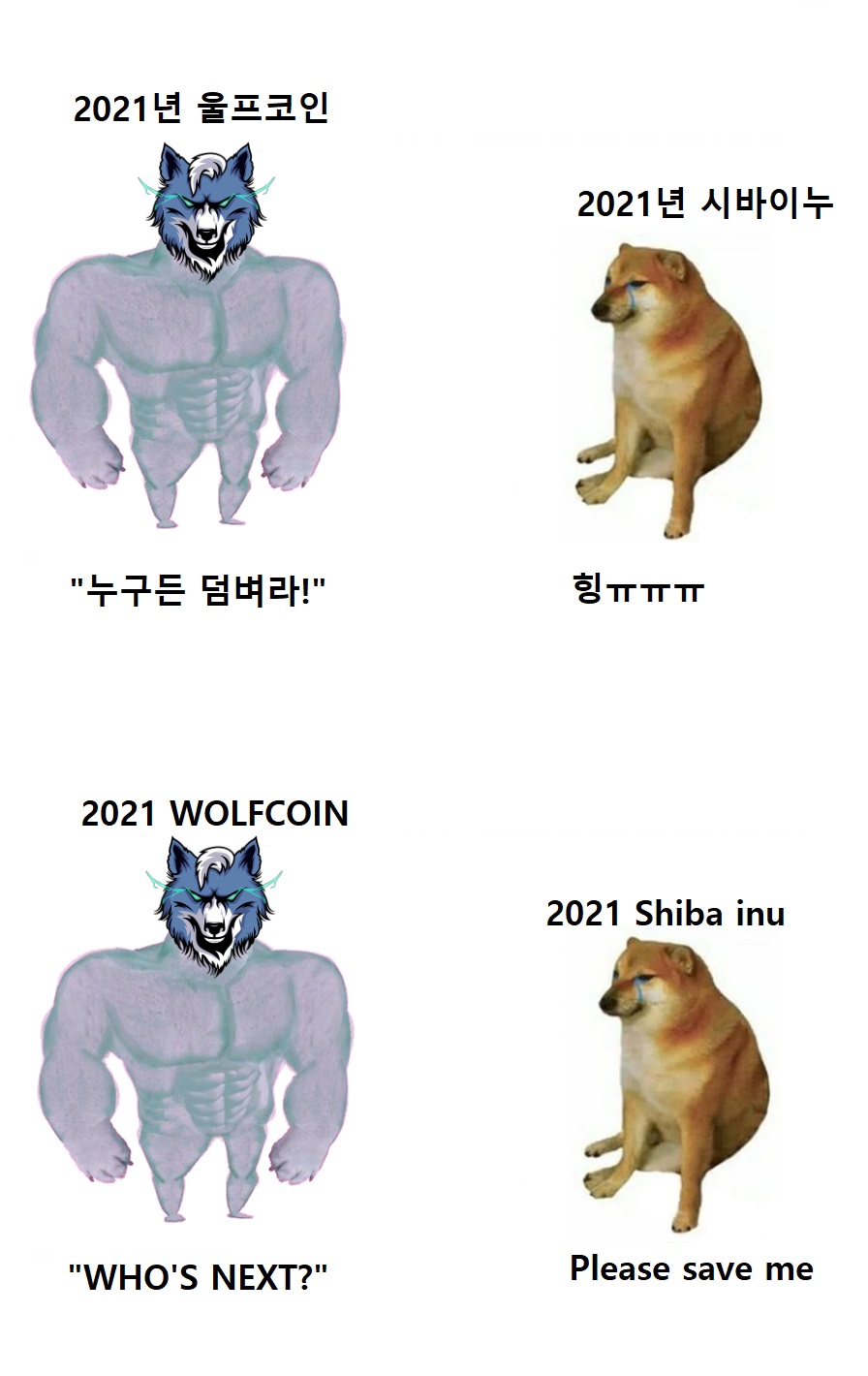 영어버전.jpg