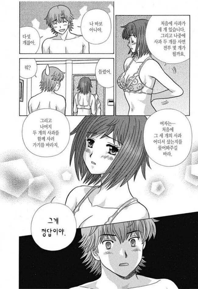 공감.jpg