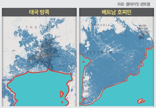 20191122512010_20191123160208240.jpg 침몰하는 도시들