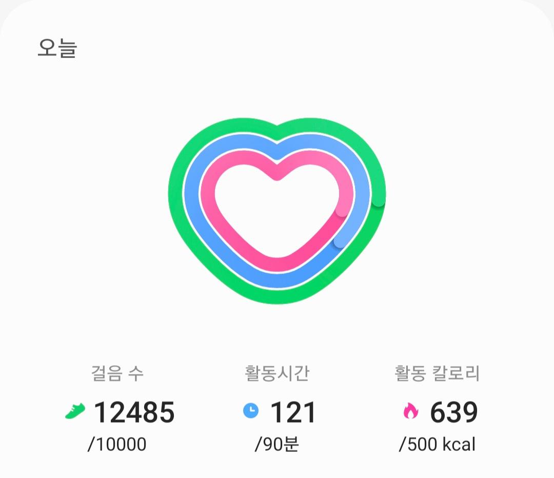 Screenshot_20211208-215525_Samsung Health.jpg