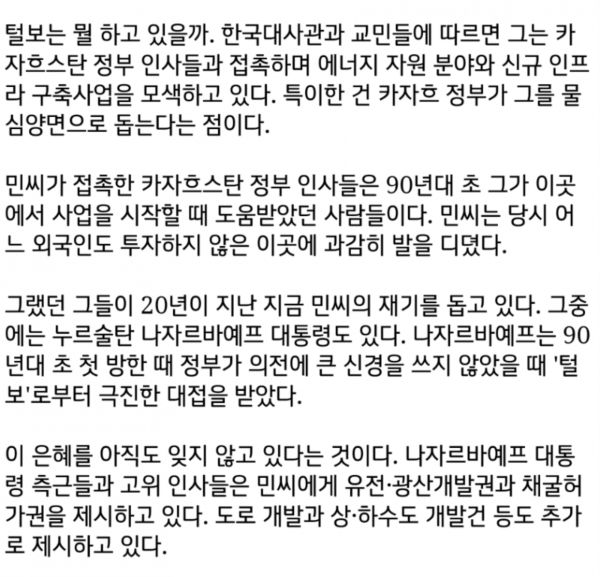 털보2.jpg