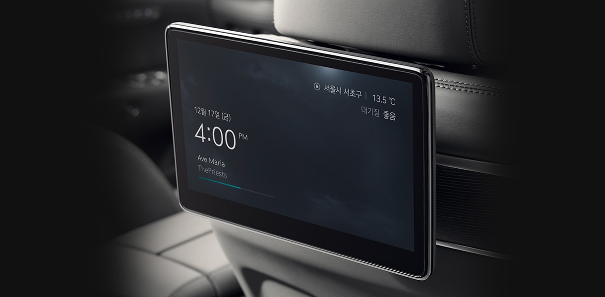 제네시스 G90 전동식 뒷좌석 듀얼 모니터