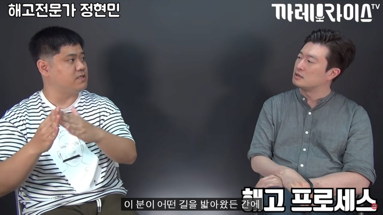 image.png 회사 해고 대상 1순위