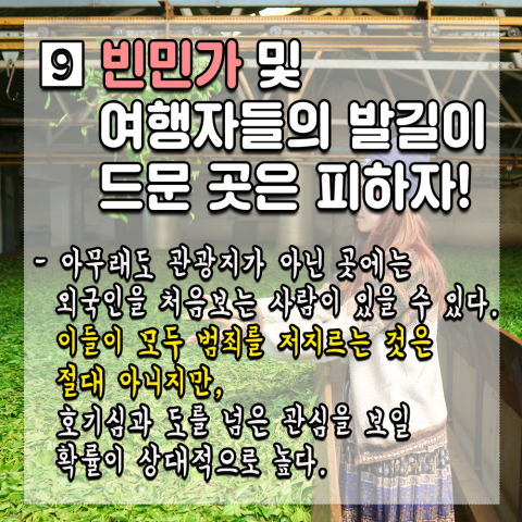 제목-없음-10.webp