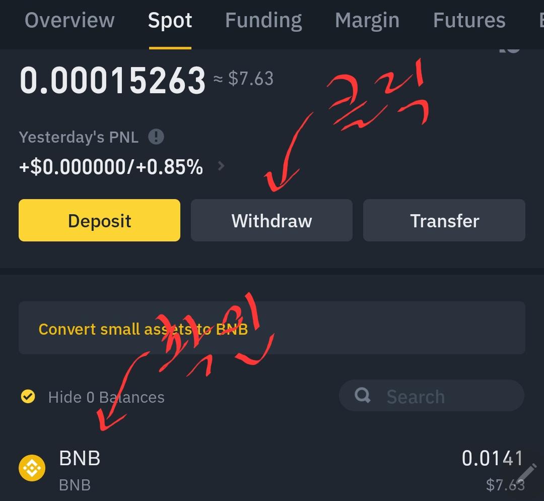 Screenshot_20211226-120649_Binance.jpg