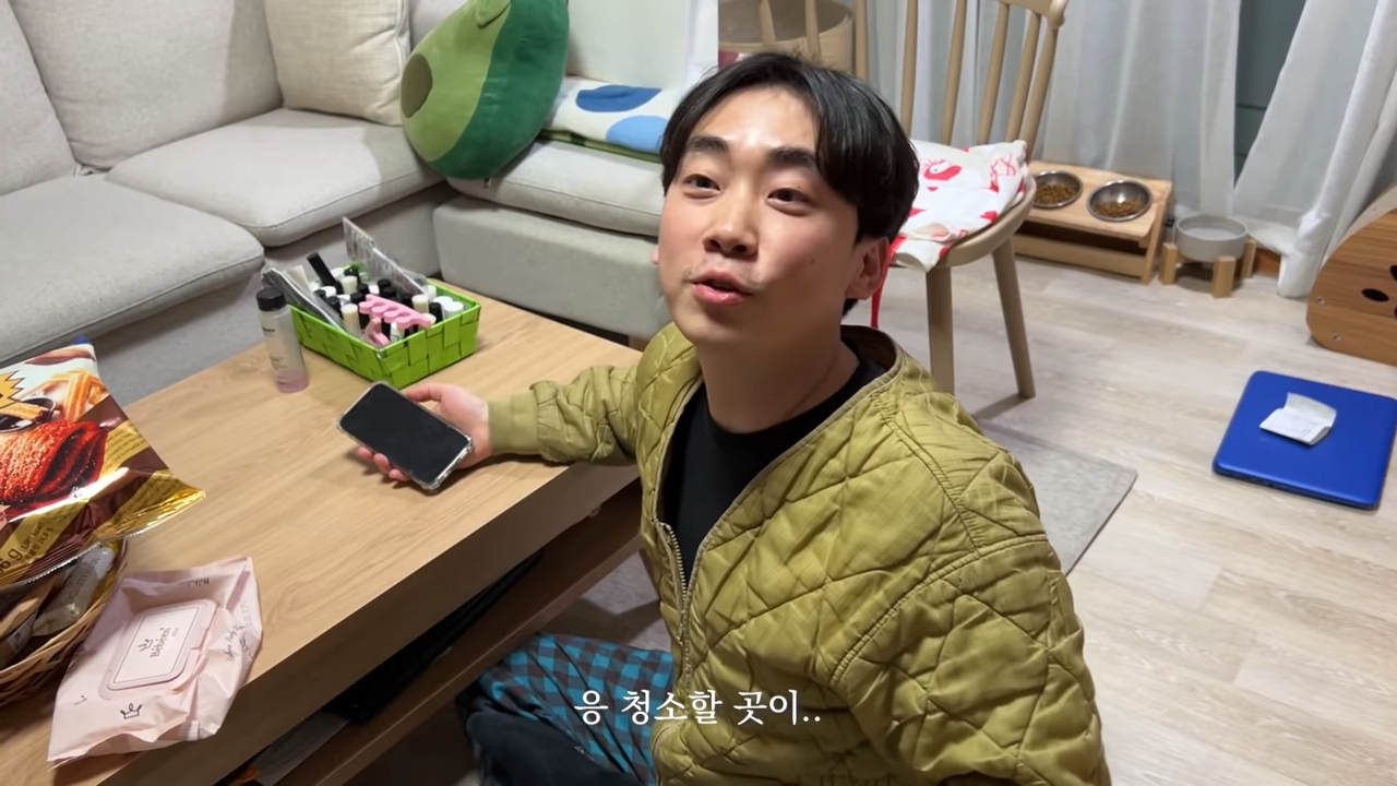 pic_039.png 하루종일 존나 ㅆㄱㅈ 없었던 와이프의 비밀.JPG