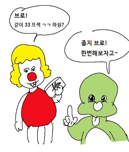 좋지.png.jpg