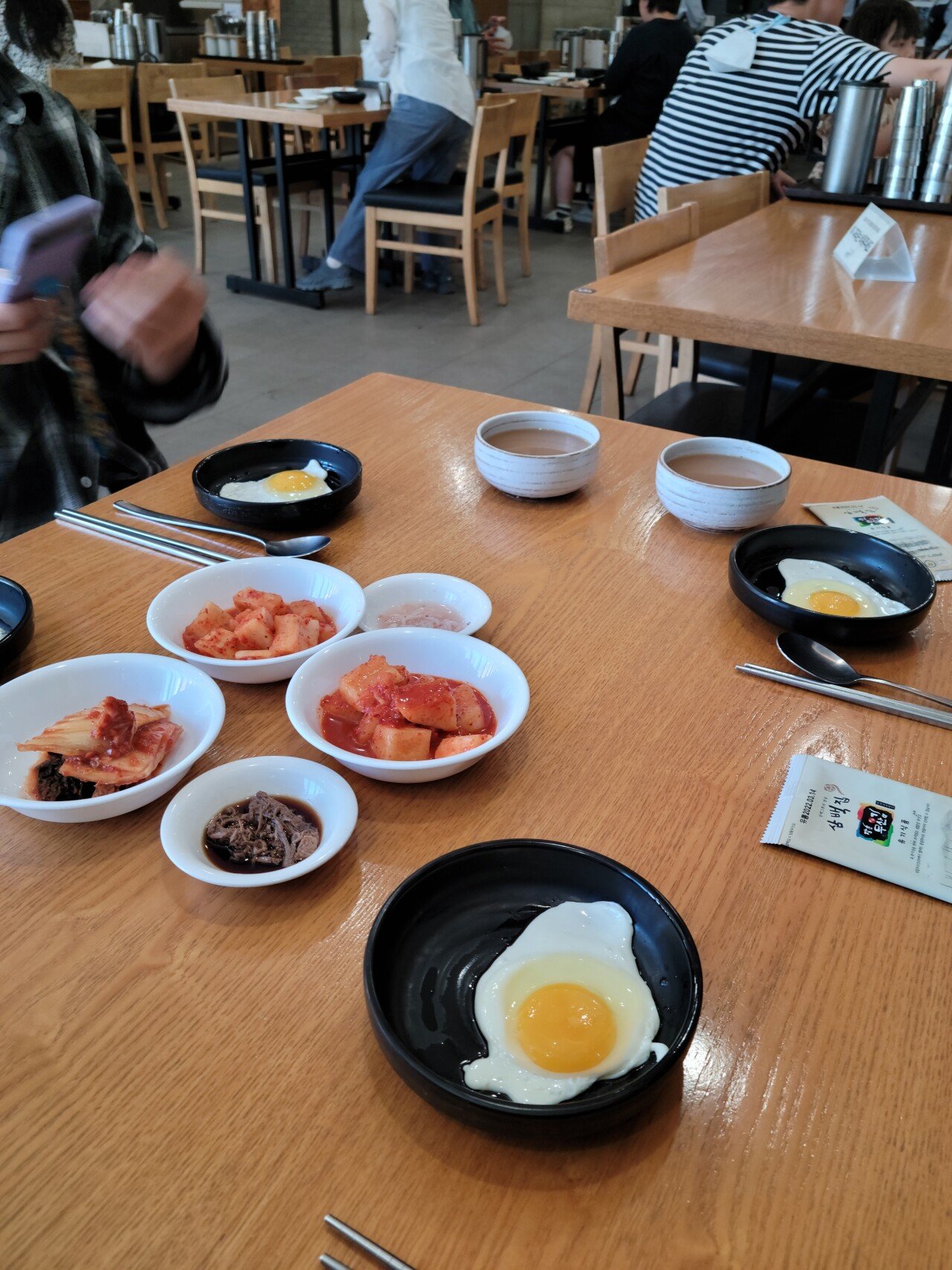 20211009_115045.jpg 전주-군산 쳐먹여행-1