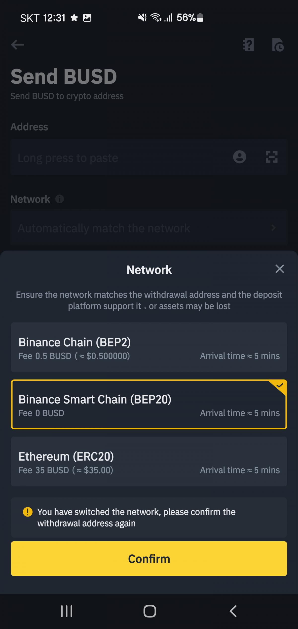 Screenshot_20220213-123100_Binance.jpg