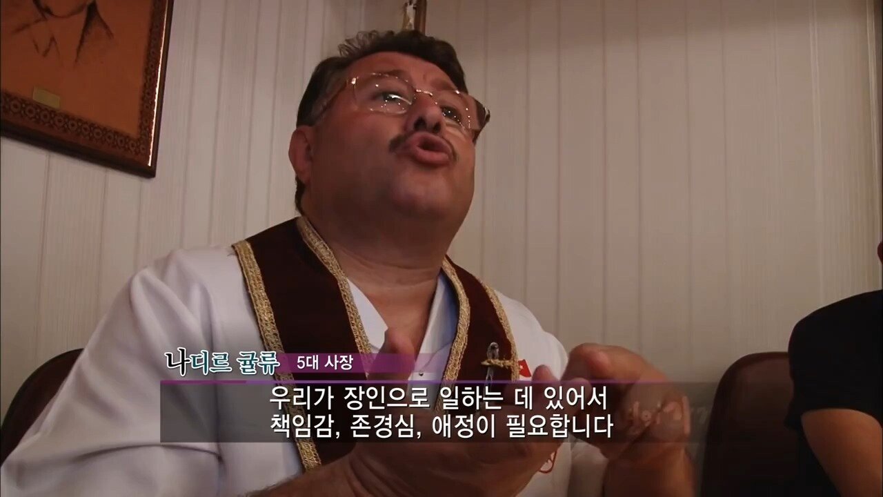 바끌라바_31.jpg 터키 이스탄불의 192년 된 디저트 가게