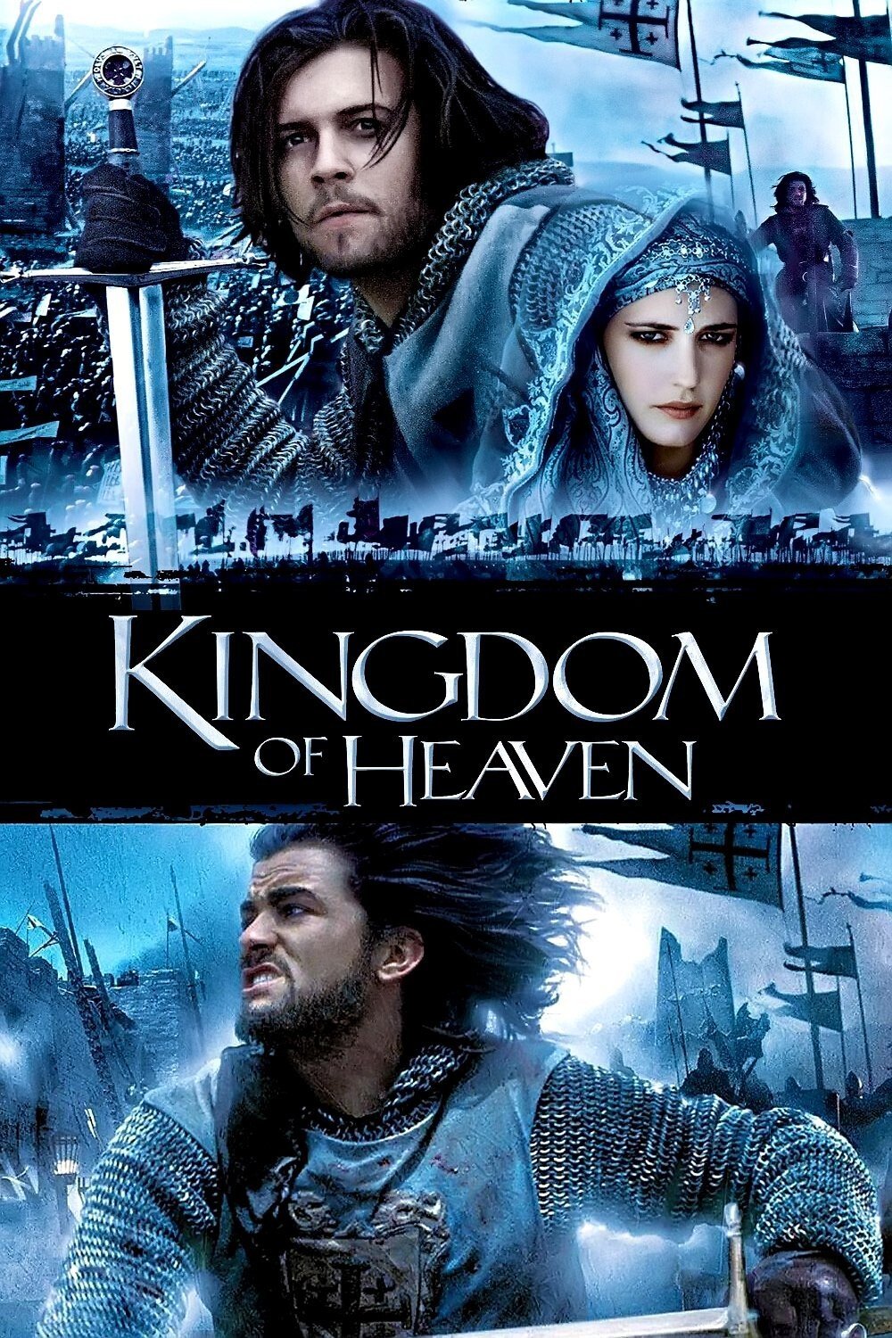 kingdom of heaven.jpg 중세뽕 제대로 먹이는 역대급 명작