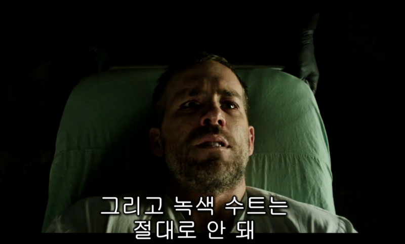 3740081491_BSPVhNdt_image.png 잭스나이더 그린랜턴 공개