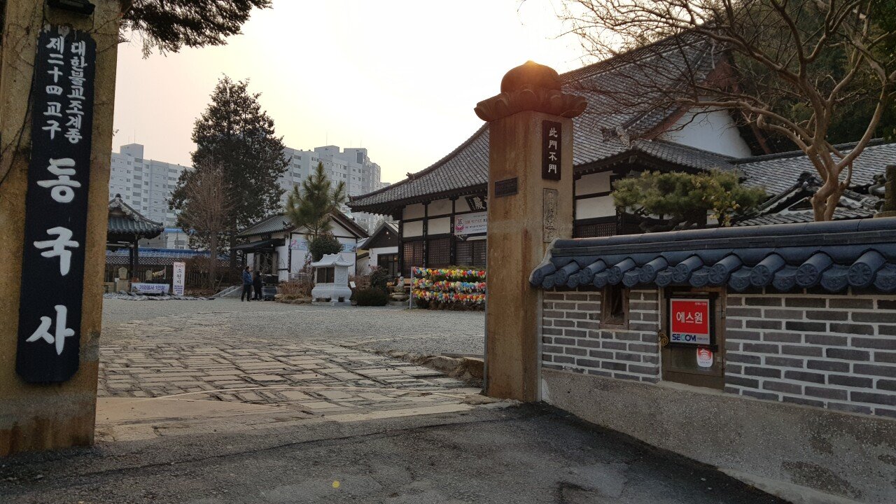 20220225_163500.jpg 인생 첫 나홀로 국내여행 - 3일차 (군산)