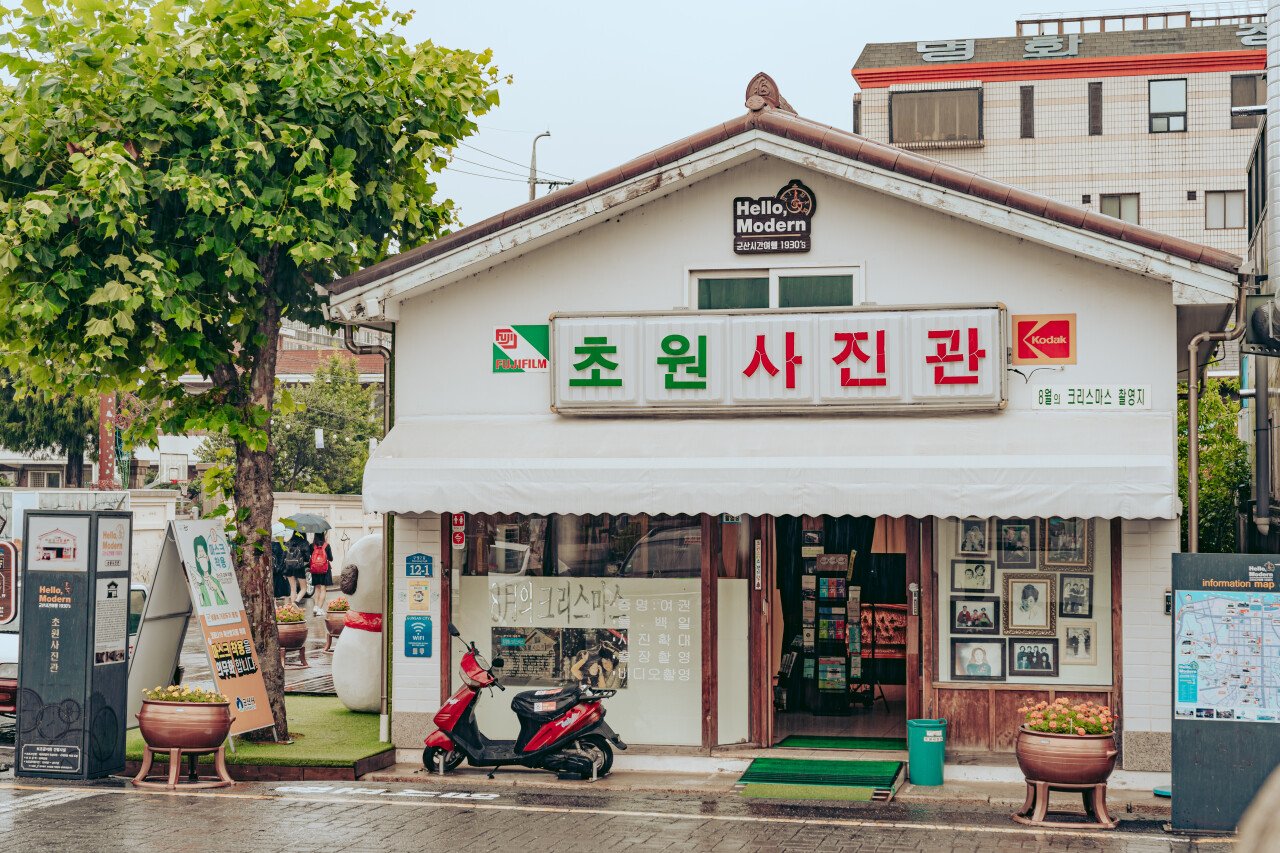 스압) 군산 사진 풉니다