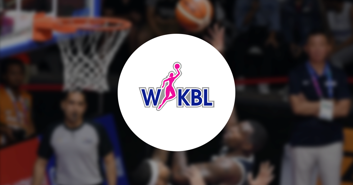 wkbl.png 우리나라 프로스포츠 중 가장 기이한 종목..........JPG