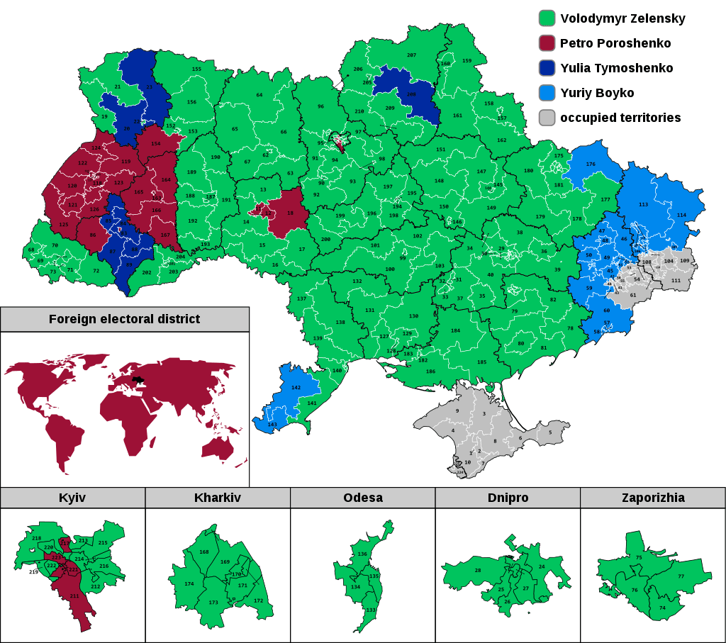 1024px-Результати_Виборів_Президента_України_2019_за_округами_(перший_тур).svg.png 우크라이나는 이번 러시아의 침공을 계기로 국가 정체성을 완전히 확립할 듯...