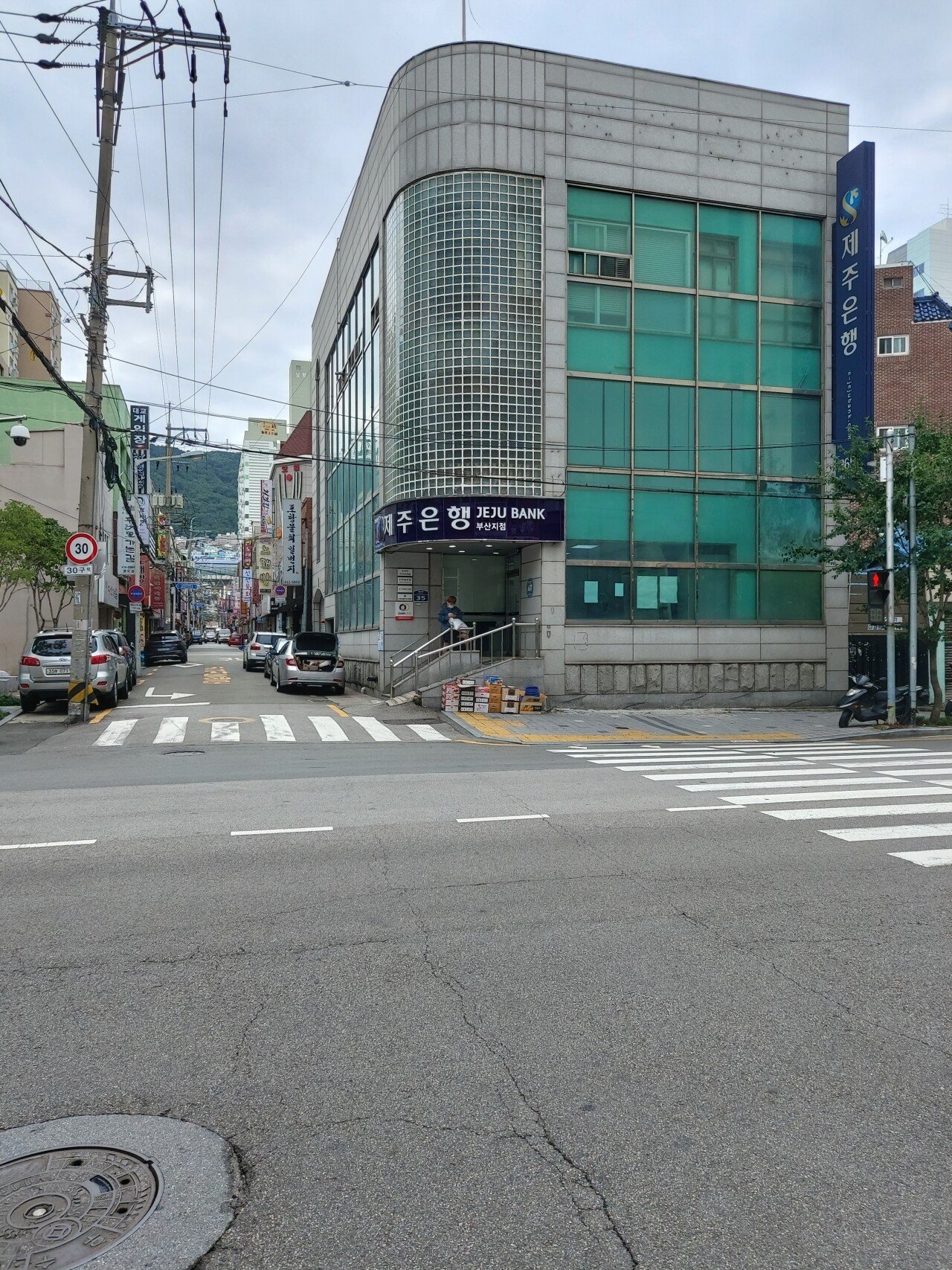 20200704_090006.jpg 오늘자 부산여행 2일차