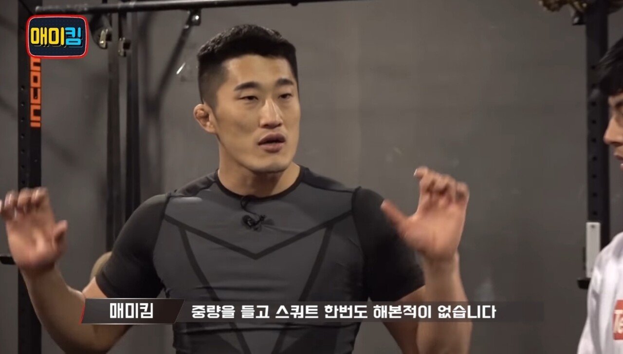 1649991886462.jpg 은가누: mma 잘하는거랑 헬스 잘하는거랑 상관없음