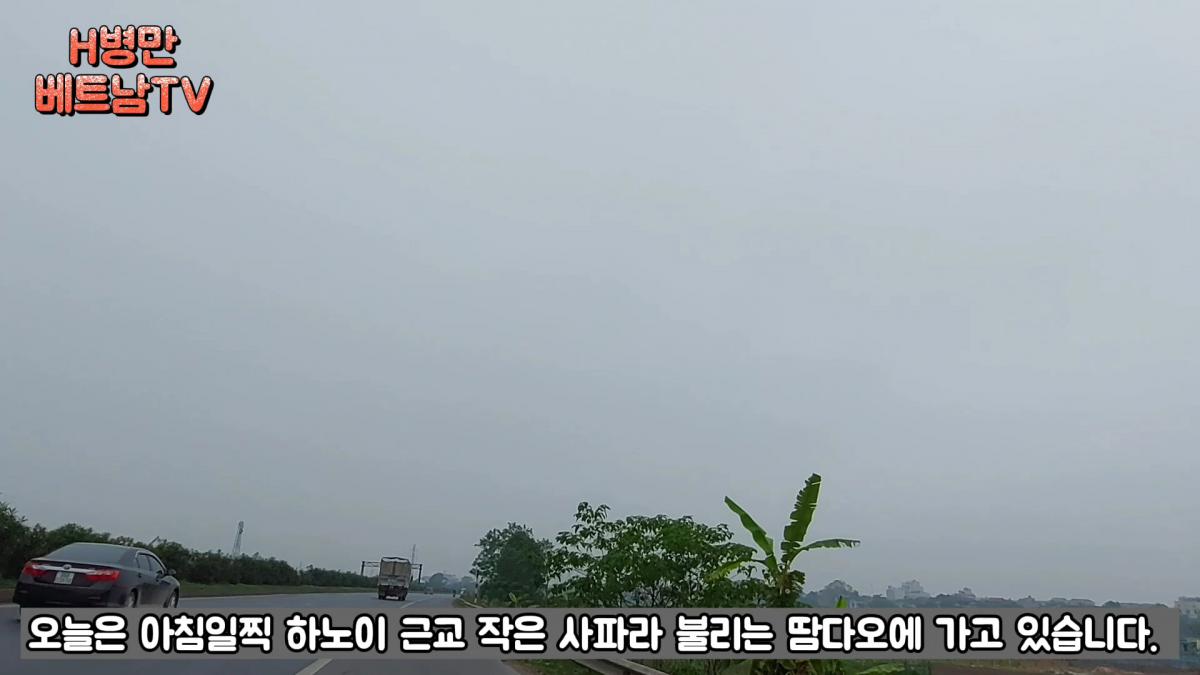 VideoCapture_20220417-1.jpg