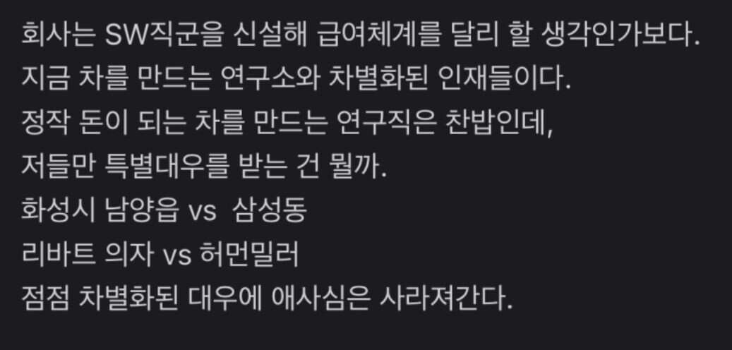 1.jpg 요즘 컴공의 대접