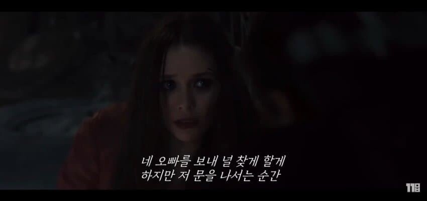 8 .jpg 마블전체스포) 완다가 흑화할수밖에 없는 이유