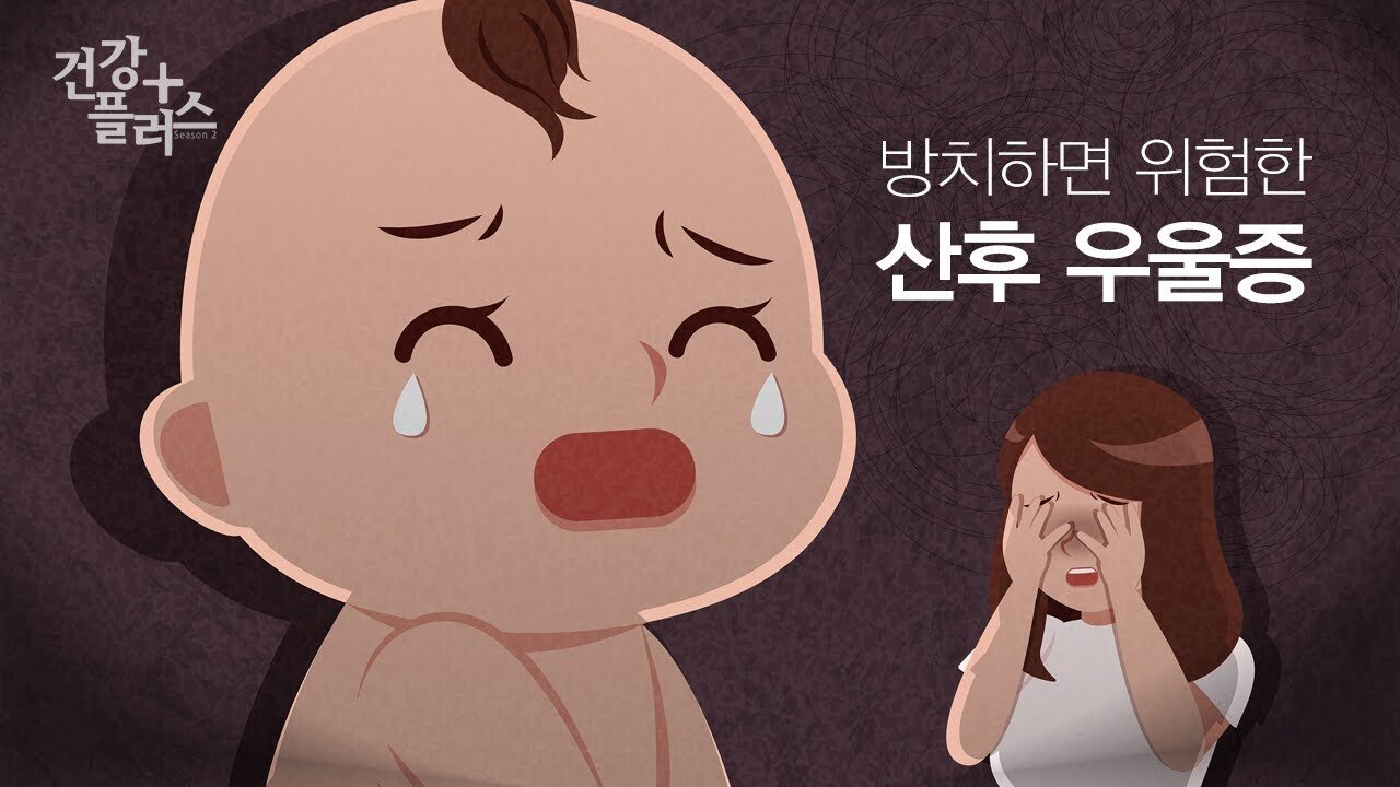 폐지가 시급한 요즘 육아프로그램 패턴.jpg