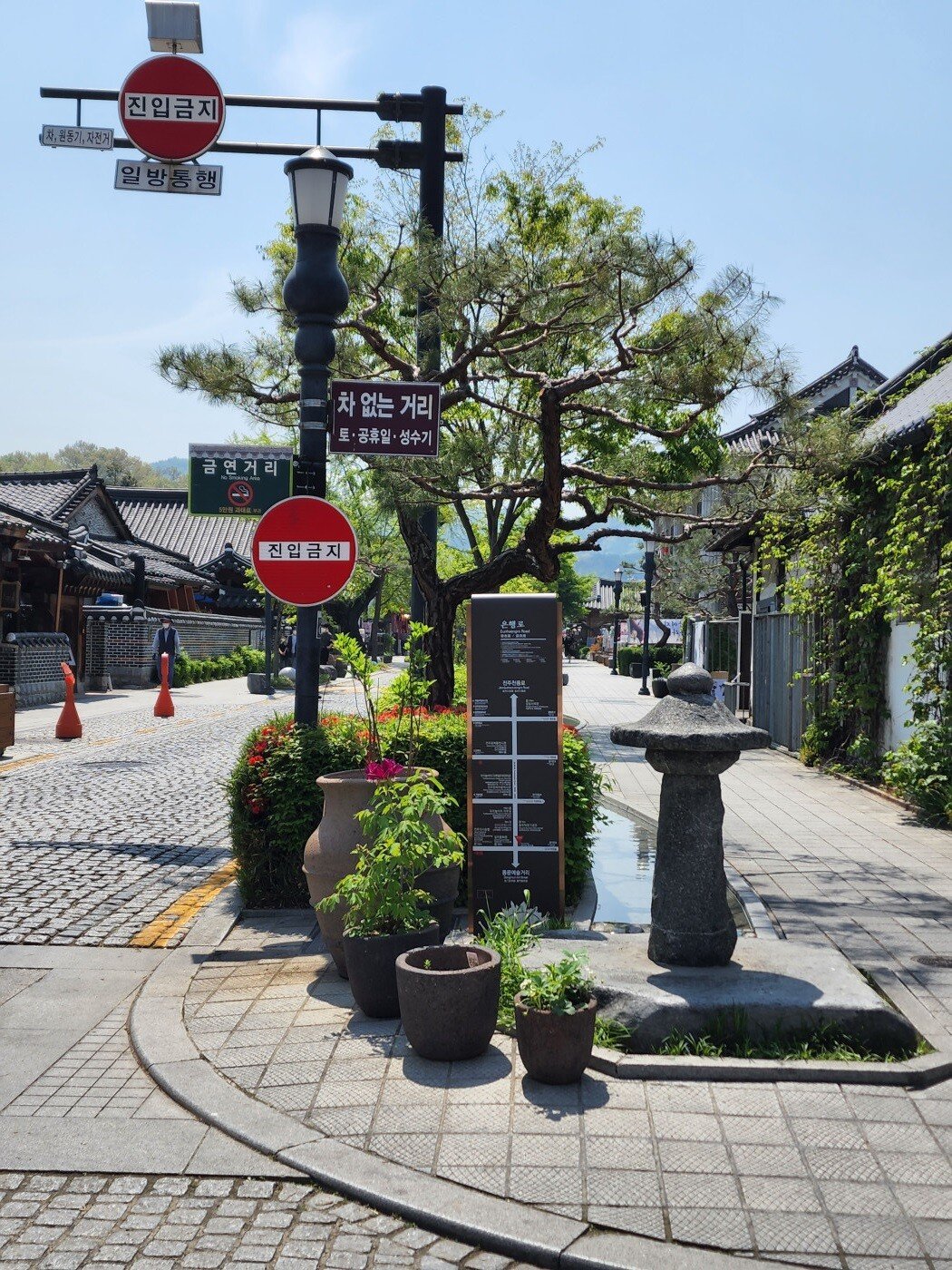 수정됨_20220419_114333.jpg 20대 미혼남성의 전주 1박2일 여행기 입니다,,,,