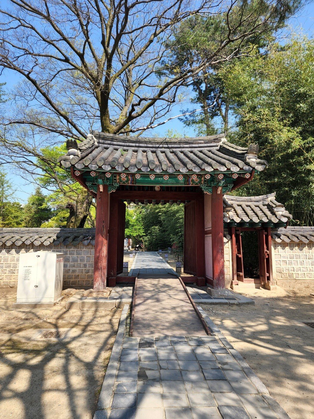 수정됨_20220419_144539.jpg 20대 미혼남성의 전주 1박2일 여행기 입니다,,,,