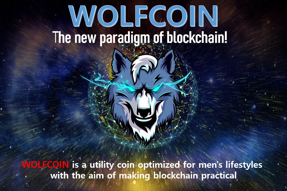 WOLFCOIN_BLOCKCHAIN.png.jpg