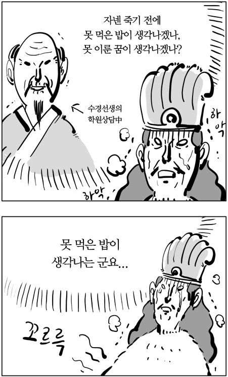 무한동력.png.jpg