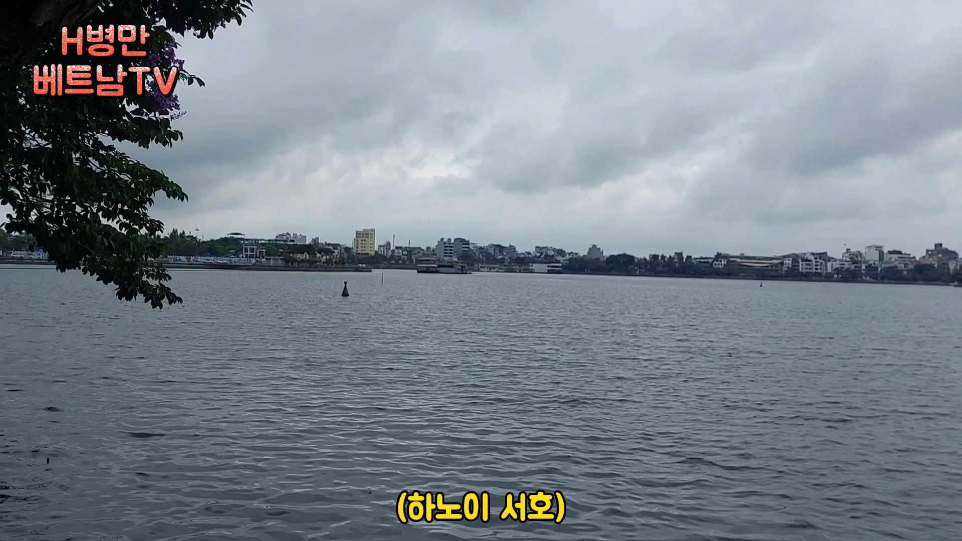 VideoCapture_20220630-3.jpg