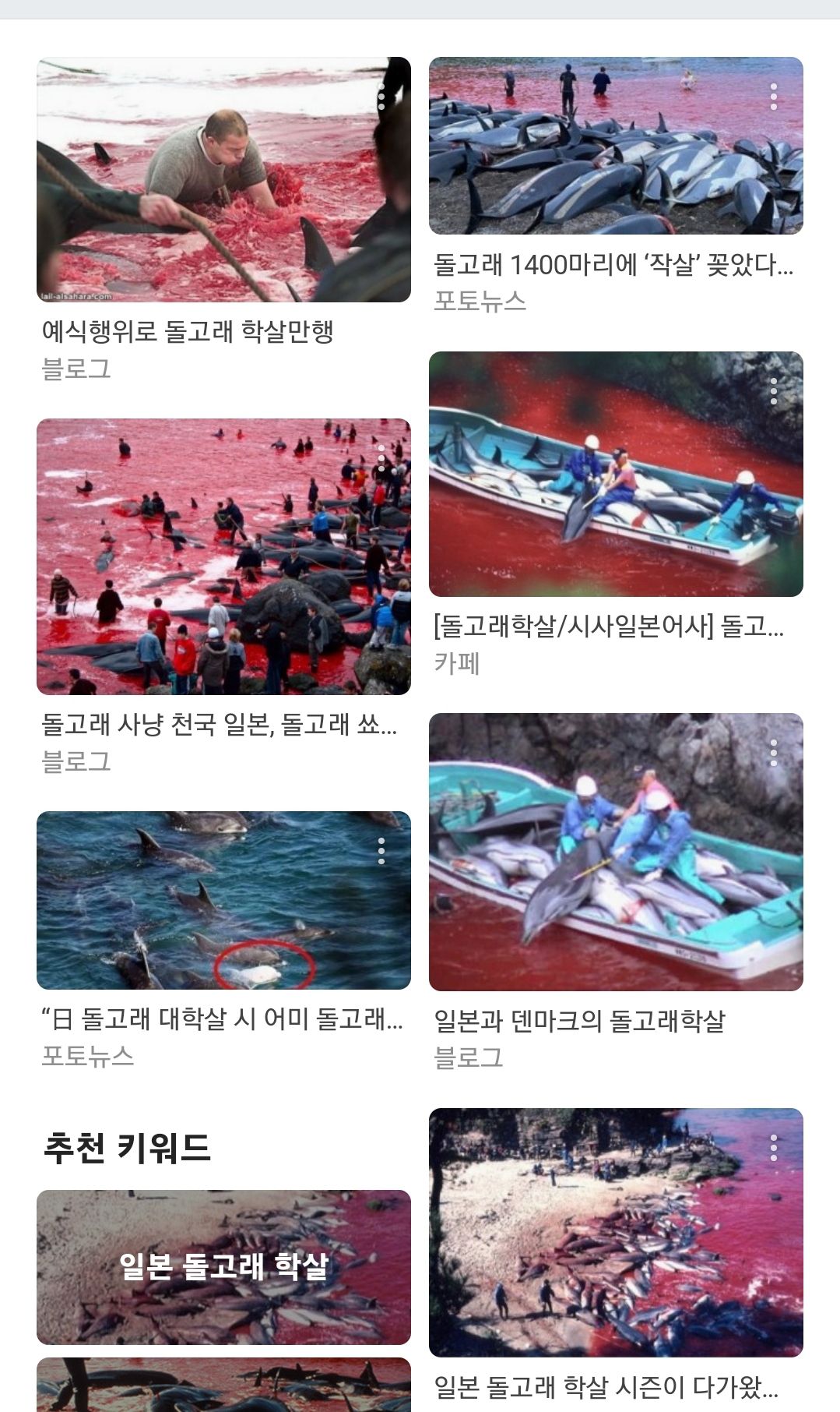 Screenshot_20230627_221848_NAVER.jpg