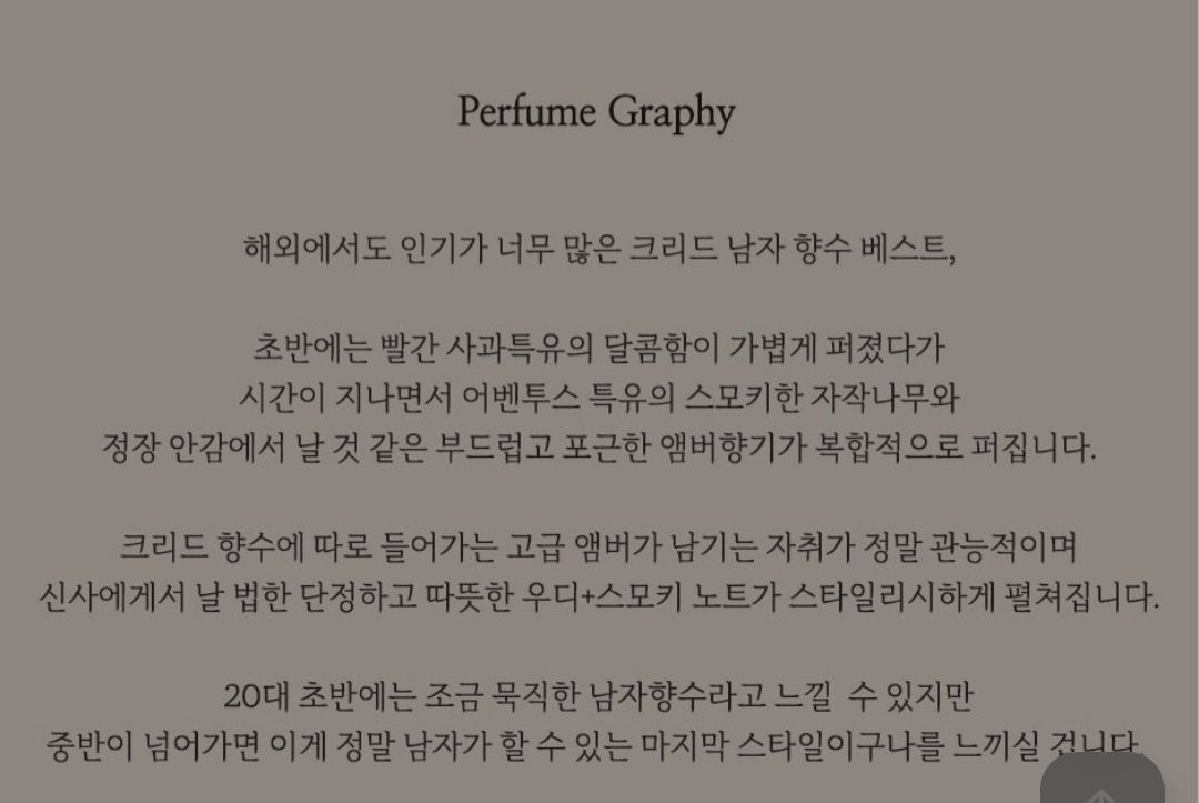 Screenshot_20230710_121815_Samsung Internet.jpg