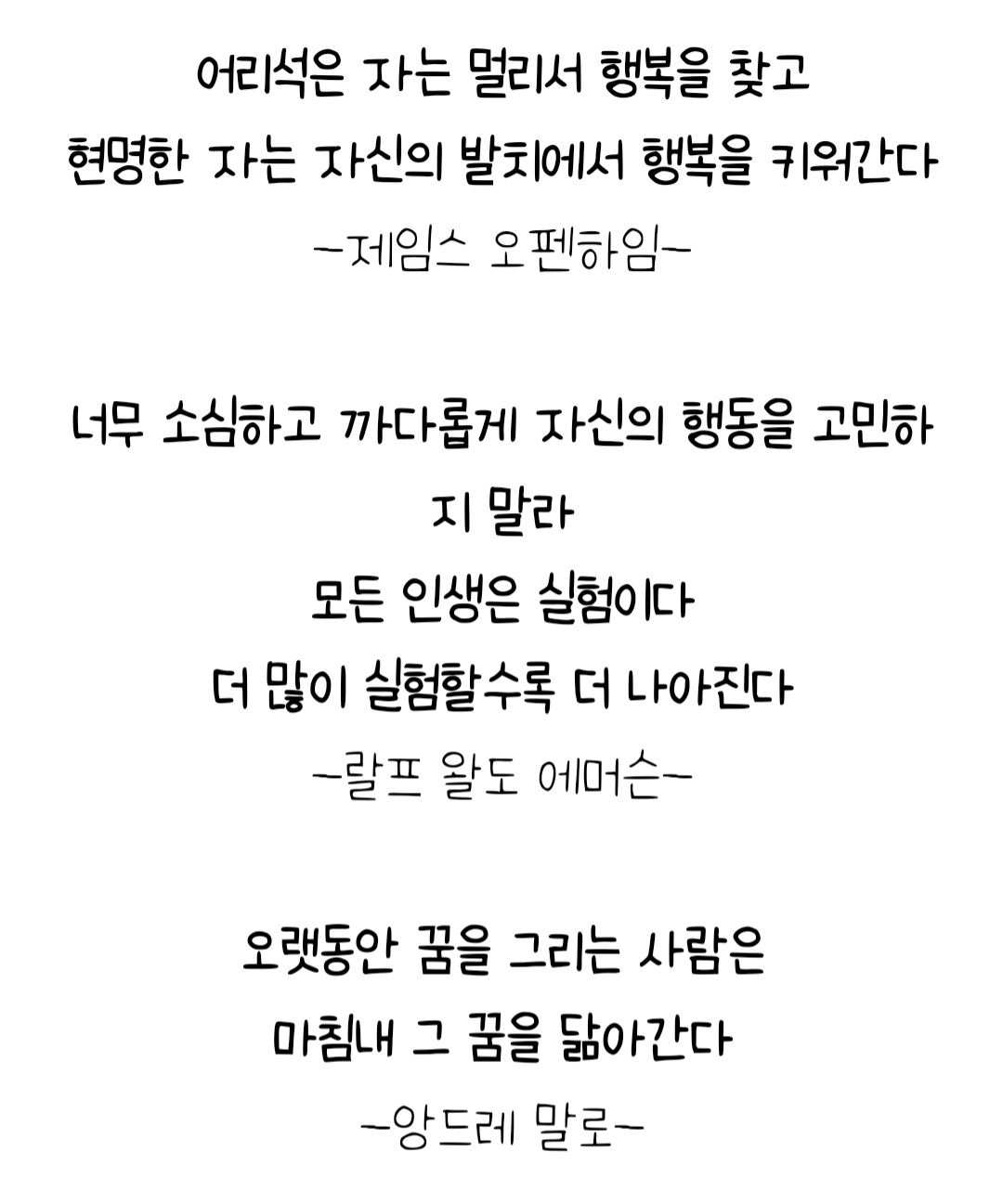 Screenshot_20230807_213926_NAVER.jpg