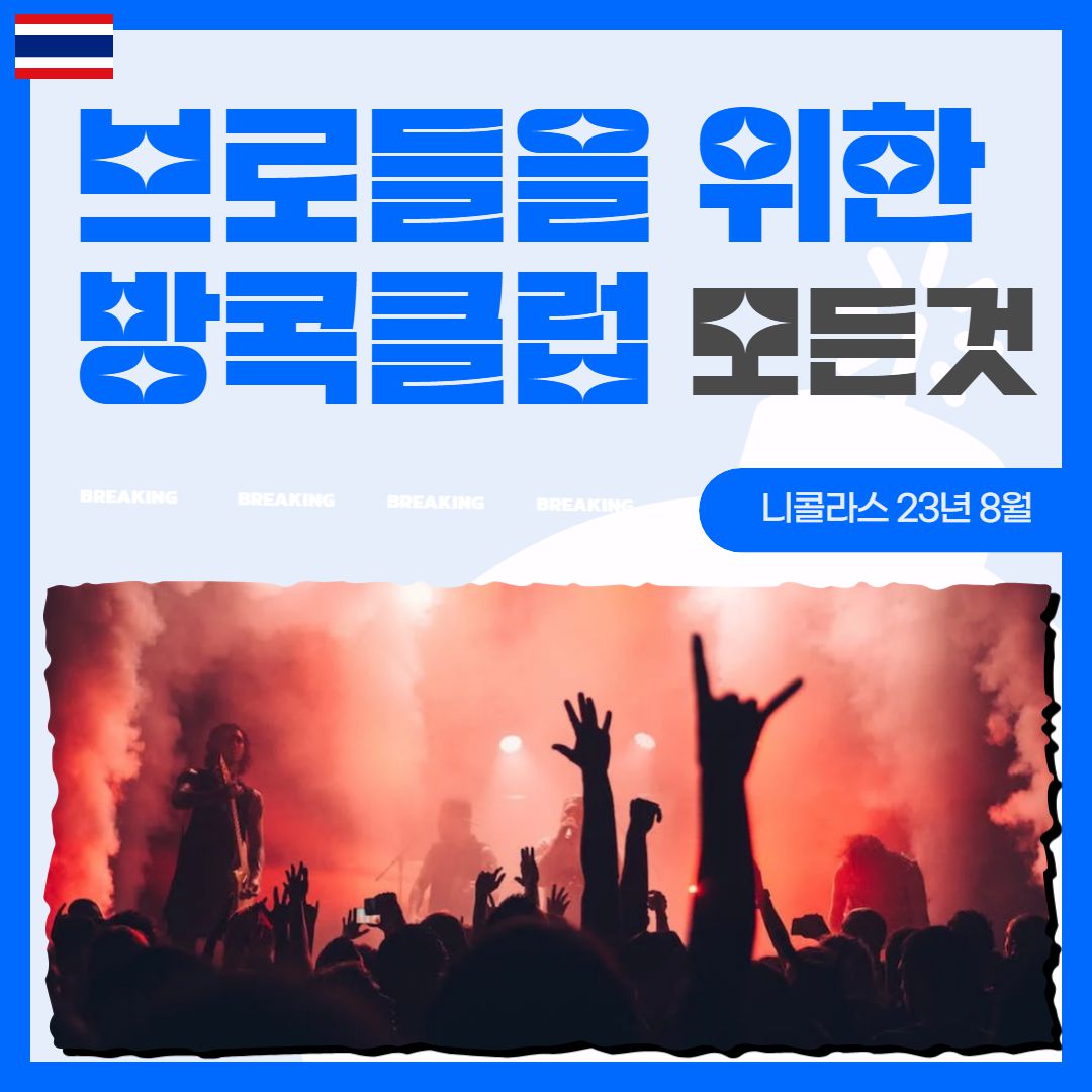 제목을 입력해주세요_-001.png.jpg