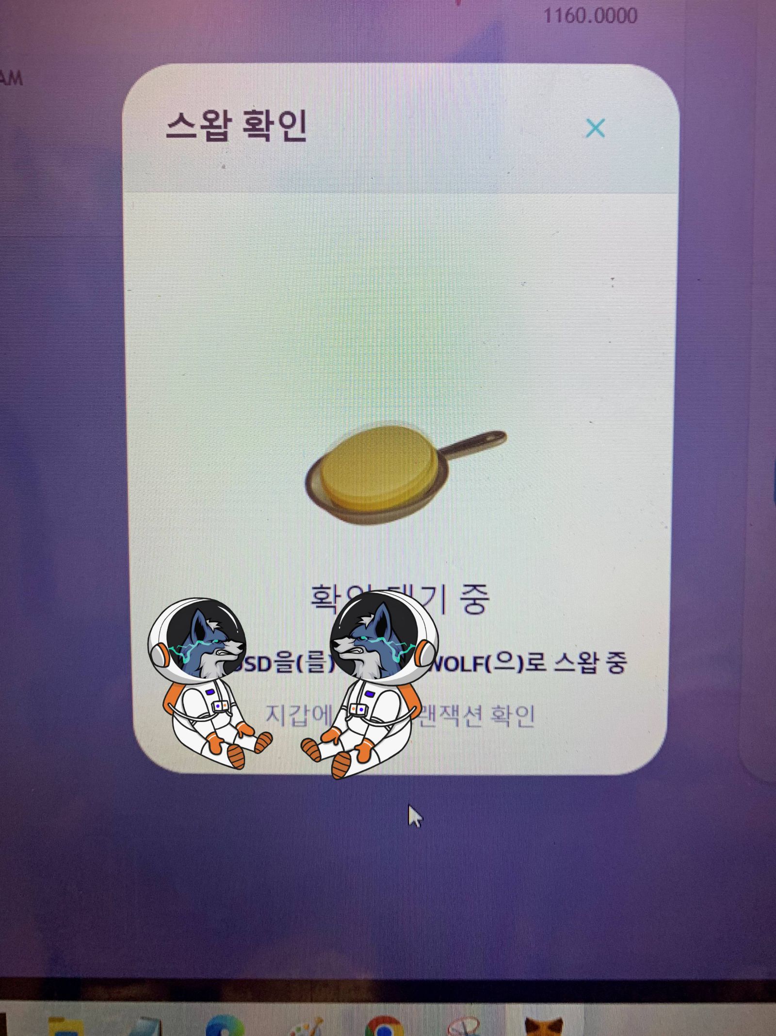 KakaoTalk_20230805_234835117_03.jpg