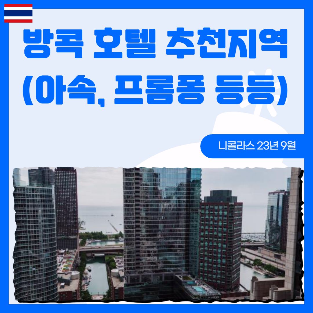 제목을 입력해주세요_복사본-001 (2).png.jpg