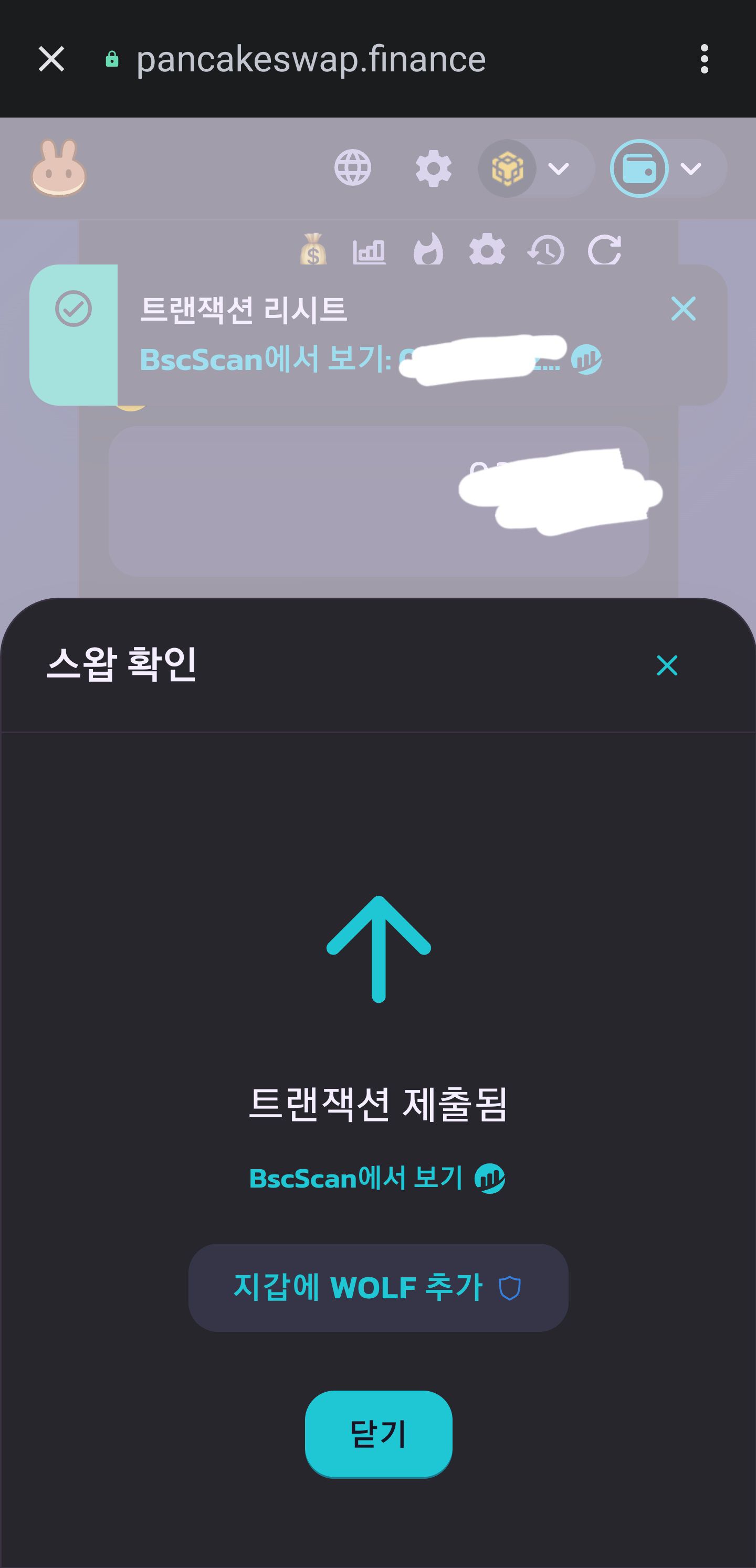 Screenshot_20230910_110323_Trust Wallet.jpg