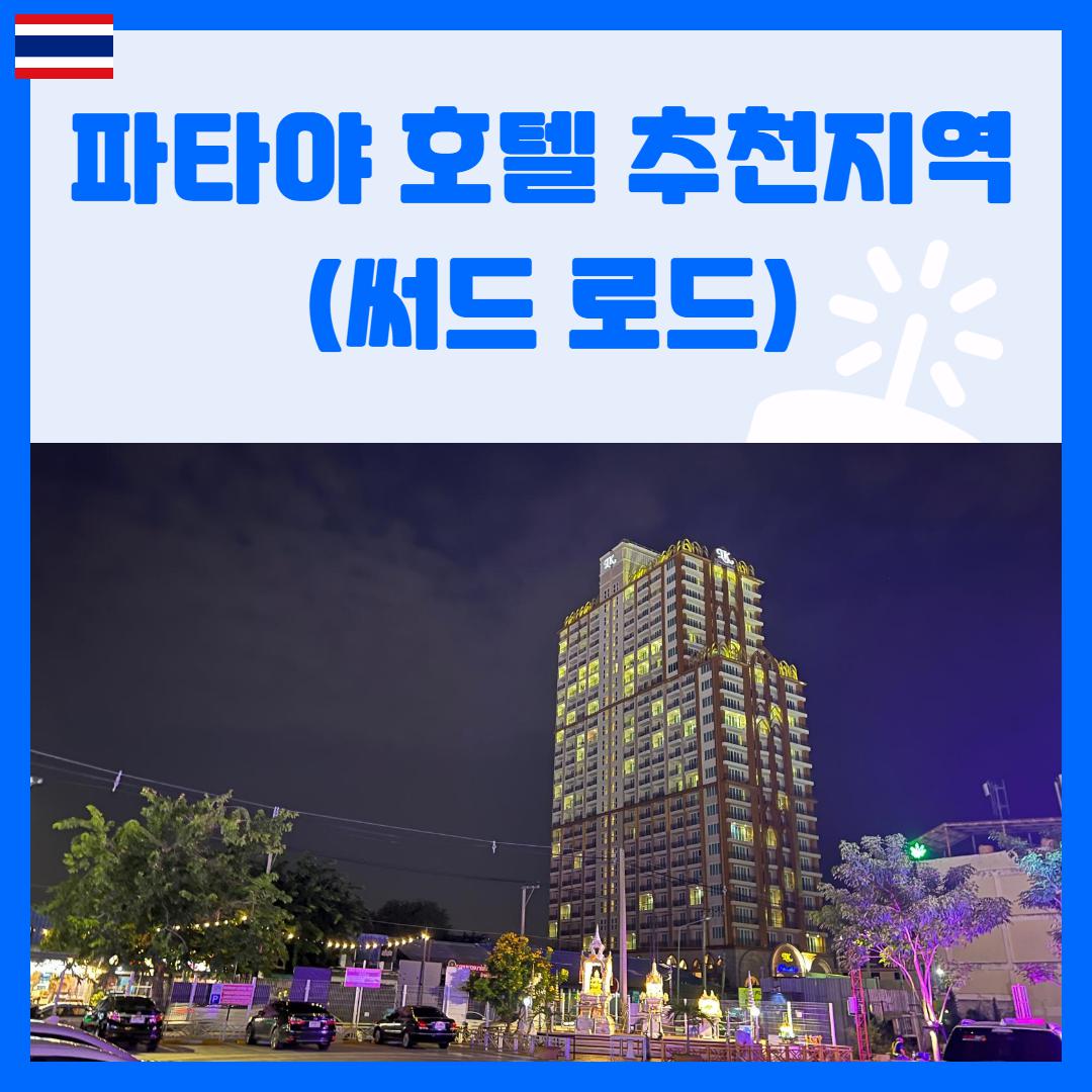 제목을 입력해주세요_복사본-002 (1).png.jpg