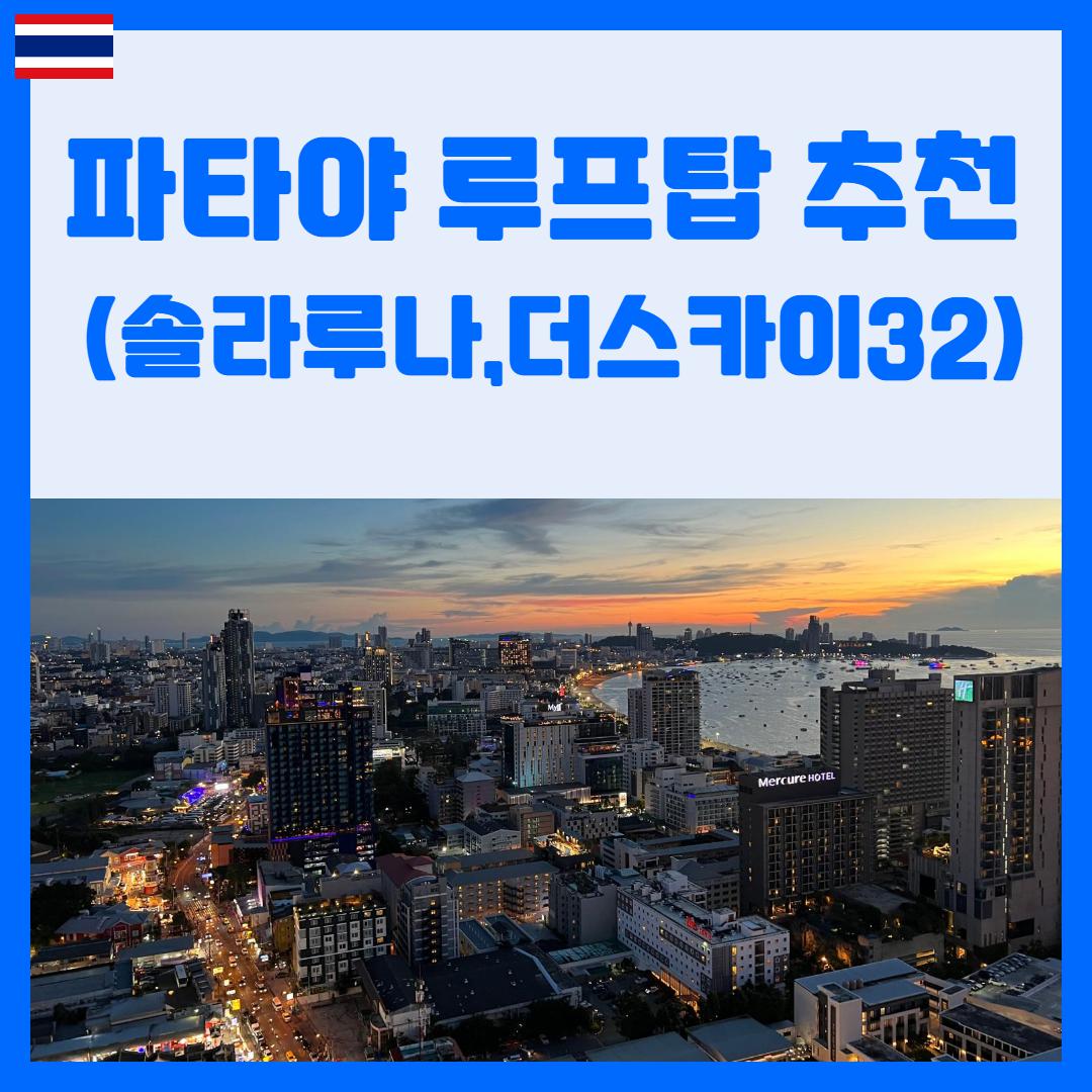 제목을 입력해주세요_복사본-001 (3).png.jpg