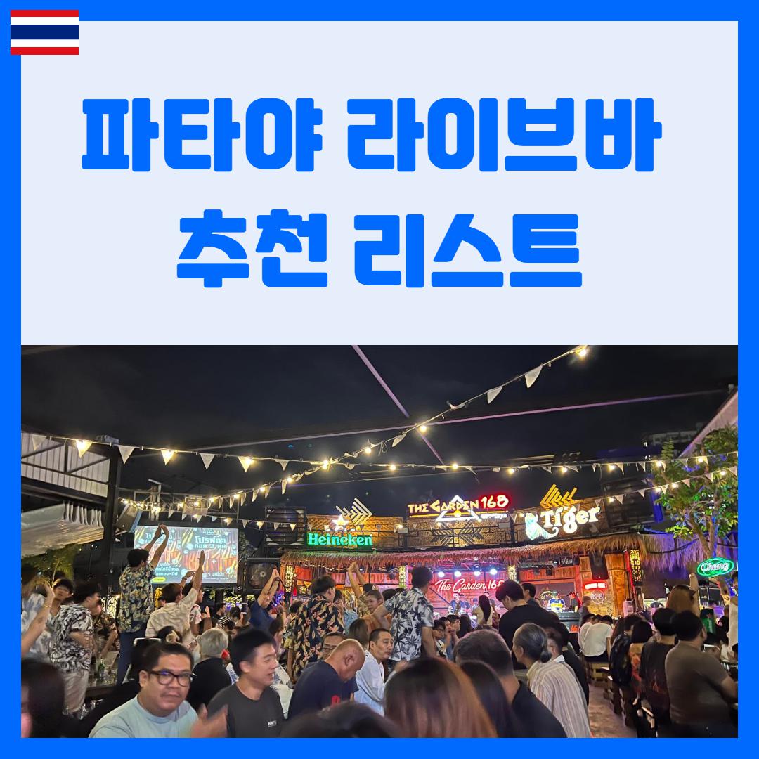 제목을 입력해주세요_복사본-002 (2).png.jpg