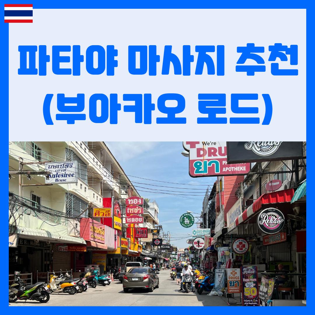 제목을 입력해주세요_복사본-008.png.jpg