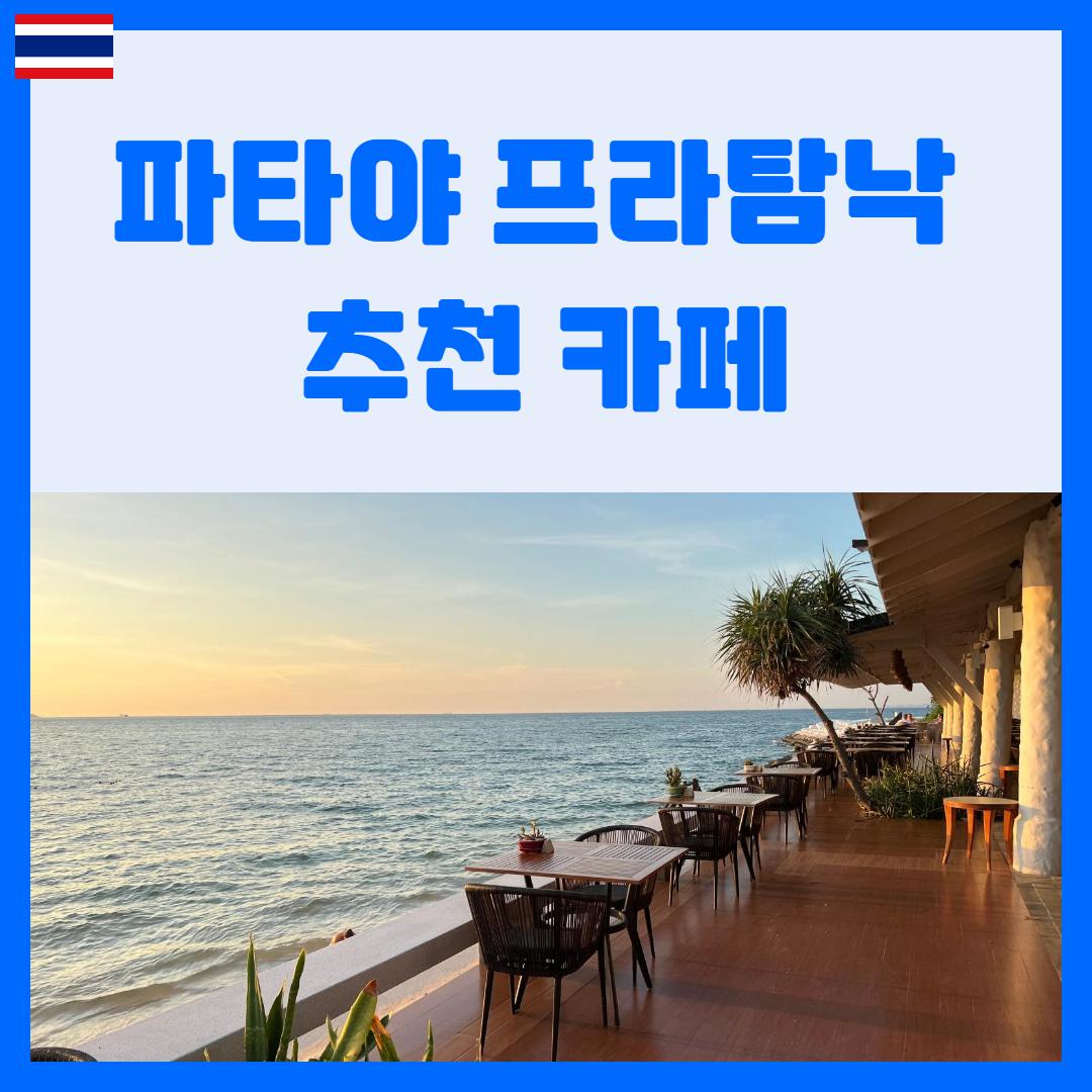 제목을 입력해주세요_복사본-003.png.jpg