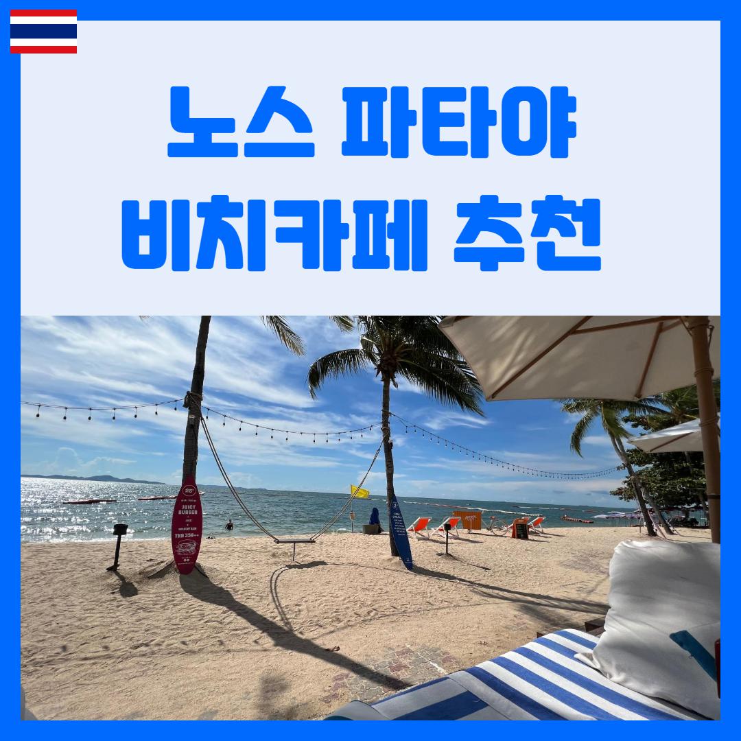 제목을 입력해주세요_복사본-004.png.jpg