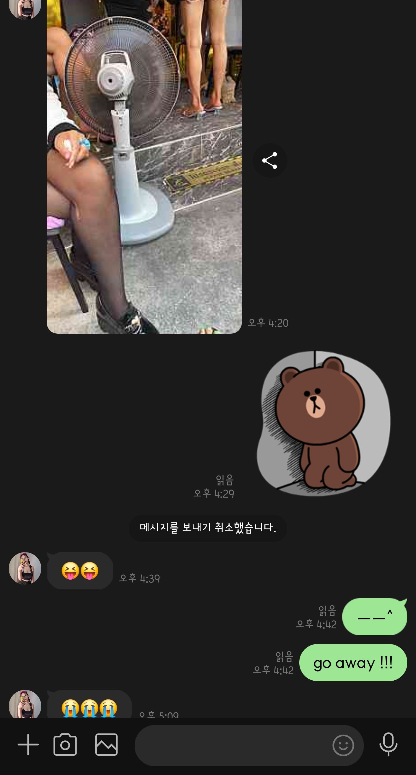 Screenshot_20240417_194953_LINE.jpg