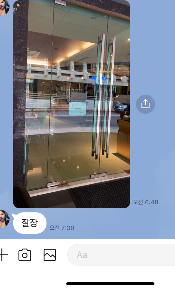 KakaoTalk_20240518_203202200.jpg