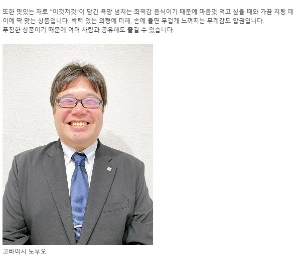 스크린샷 2024-06-20 194649.png.jpg